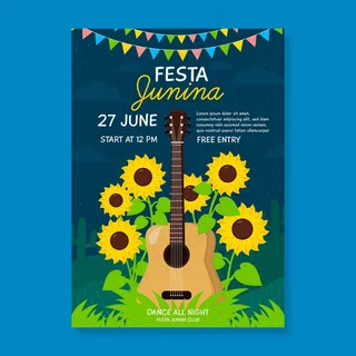 手绘festa junina海报吉他和向日葵