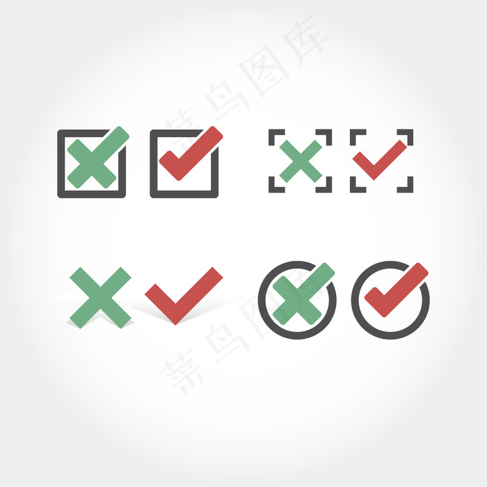 检查和取消按钮集合