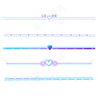 七夕霓虹灯发光分割线