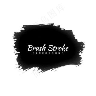 手绘黑色水彩笔描边设计矢量