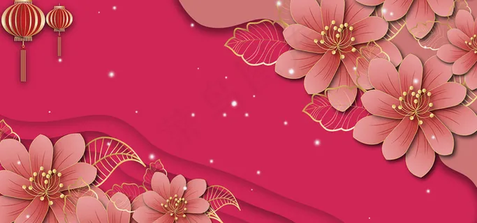 新年花朵简约立体背景