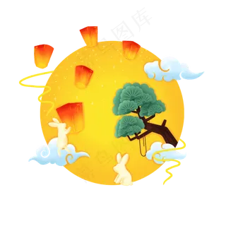 中秋贺卡装饰元素