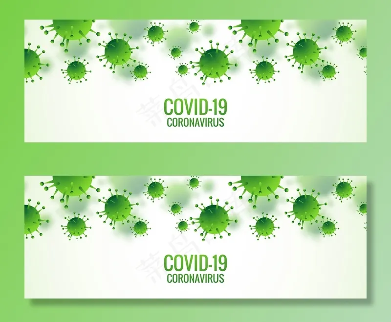 冠状病毒细胞旗eps,ai矢量模版下载