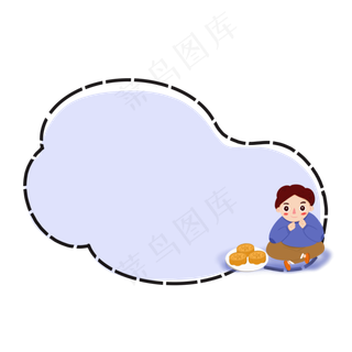 卡通中秋节边框素材