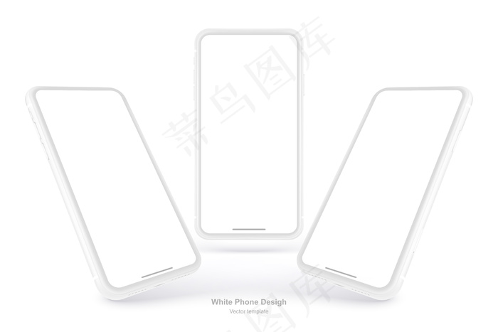 白色矢量电话隔离