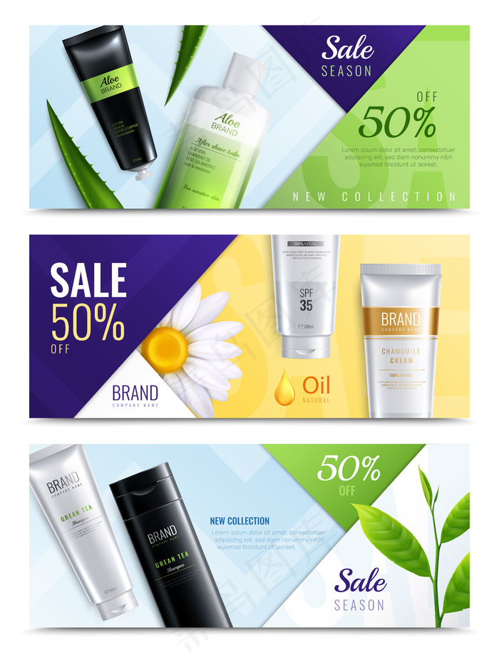 三横有机化妆品成分现实横幅banner集销售季节新的集合描述矢量插图