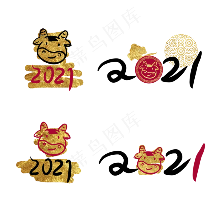 2021新年牛年大吉(1500X1500(DPI:300))psd模版下载