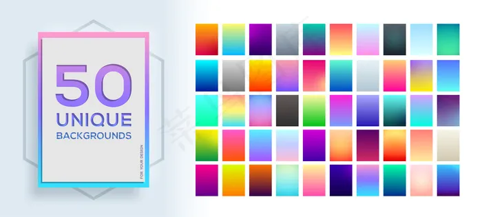 50种最独特的柔和渐变色。eps,ai矢量模版下载