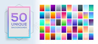 50种最独特的柔和渐变色。