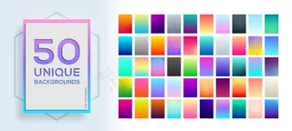 50种最独特的柔和渐变色。