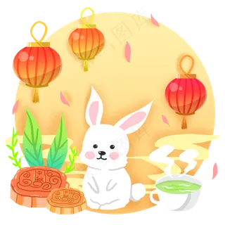 中秋节玉兔