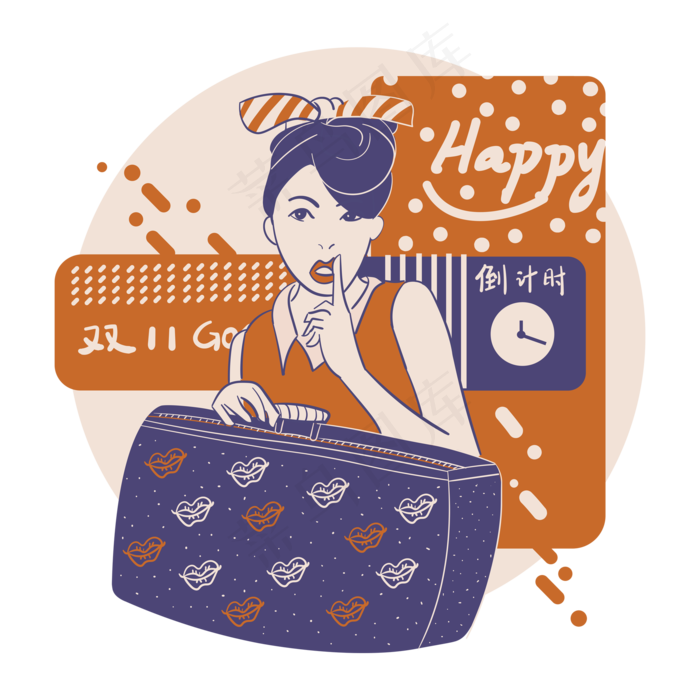 淘宝复古色双十一美女购物狂欢剁