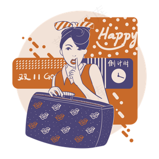 淘宝复古色双十一美女购物狂欢剁