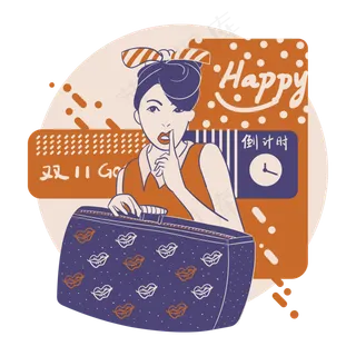 淘宝复古色双十一美女购物狂欢剁