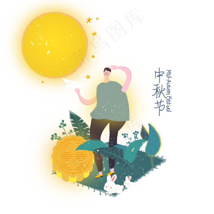 中秋合家团圆国外色情侣小清新颗(2000X2000(DPI:300))psd模版下载