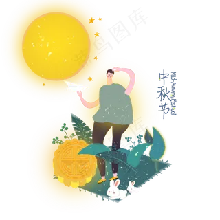 中秋合家团圆国外色情侣小清新颗