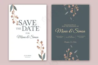 简约花卉婚礼请柬模板