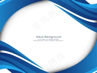 优雅的现代蓝色波浪设计时尚背景矢量