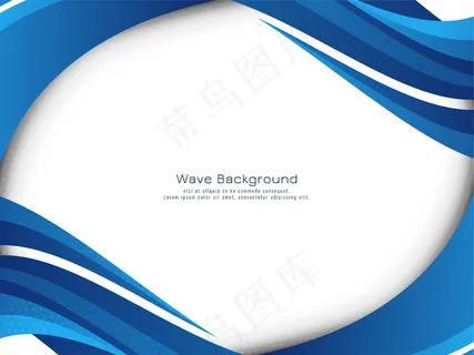 优雅的现代蓝色波浪设计时尚背景矢量 优雅的现代蓝色波浪设计时尚背景矢量