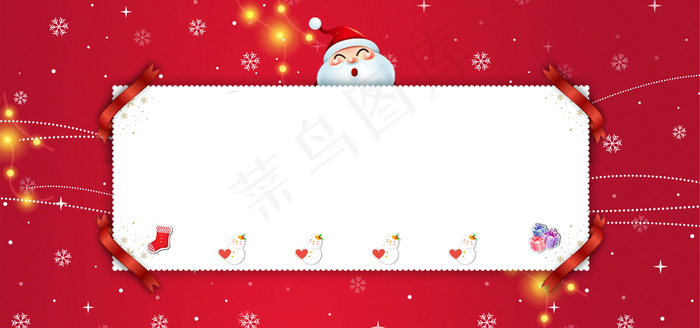 圣诞快乐酒红色可爱卡通banner