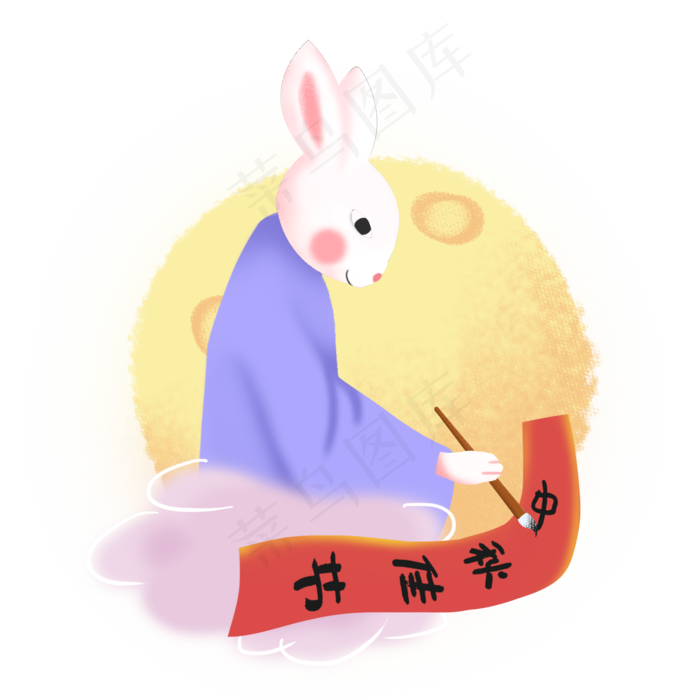 中秋节玉兔写对联素材