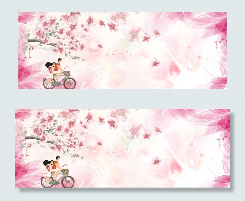 粉色浪漫banner(1900*700px 	       )psd模版下载