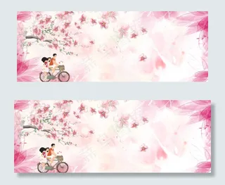 粉色浪漫banner