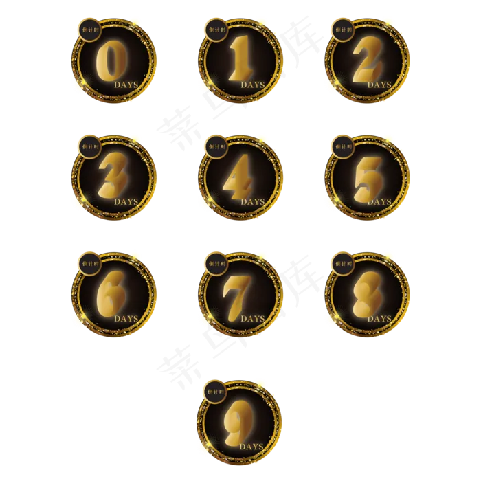 黑金快年倒计时套图(2480X3508(DPI:300))ai矢量模版下载