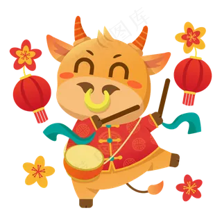 2021牛年新年喜庆打鼓小牛