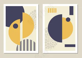 一套简约风格的时尚抽象几何形状，墙壁、卡片、宣传册、包装、封面的绝佳装饰。矢量图