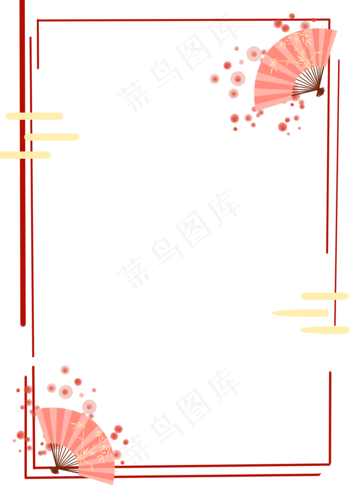 中秋佳节古风扇子装饰边纹理