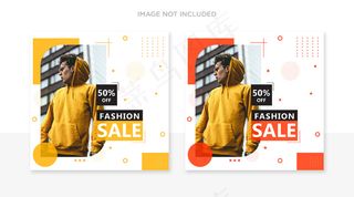 Printfashion模板集