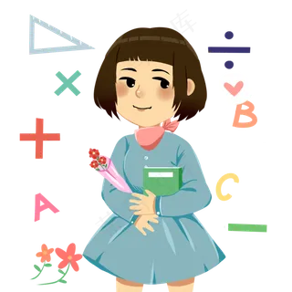 教师节庆祝老师