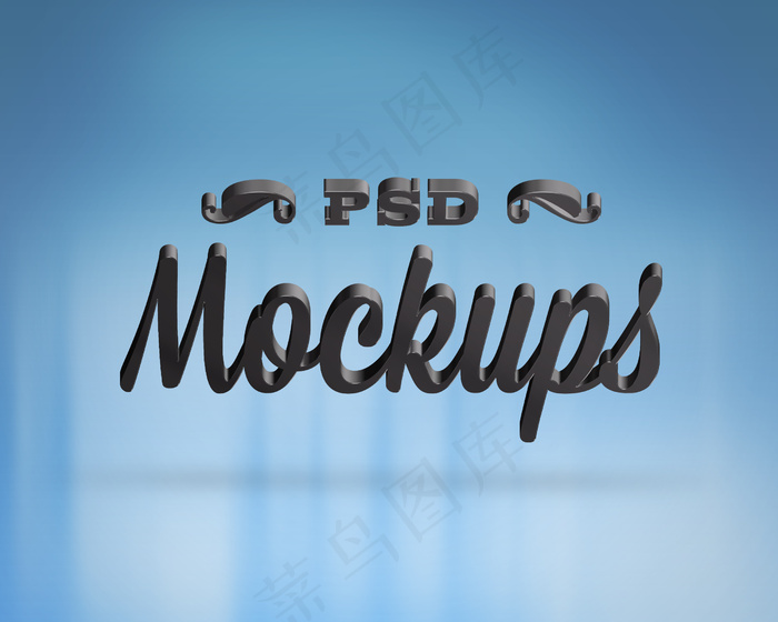 logo样机psd模版下载