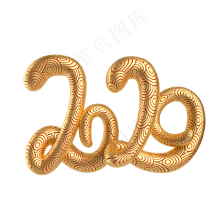 中国风2020立体字样