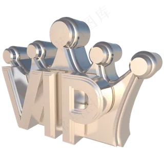 银色立体C4D皇冠VIP装饰