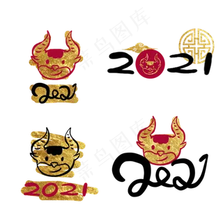 2021新年牛年