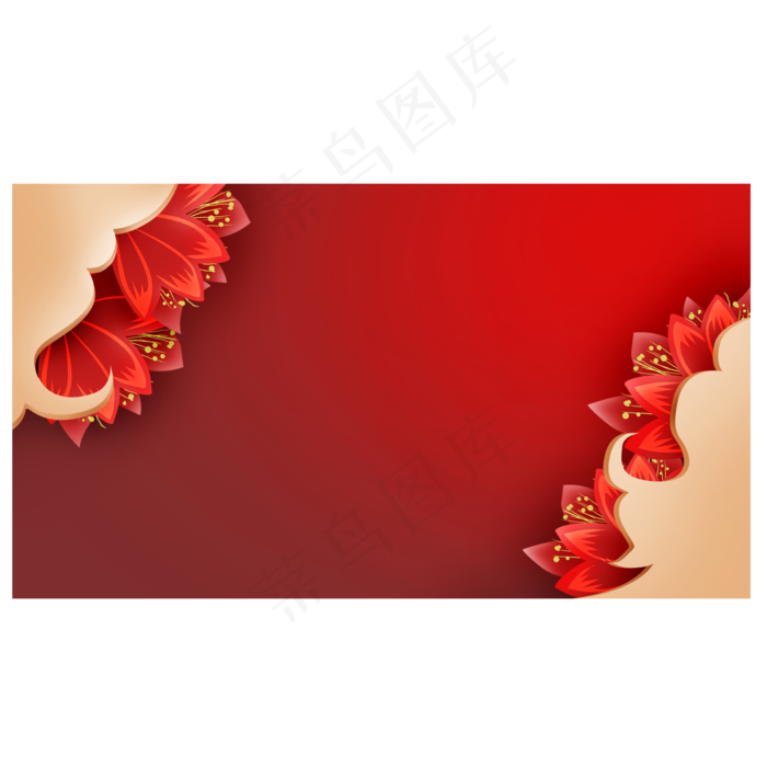 花卉祥云金色边角