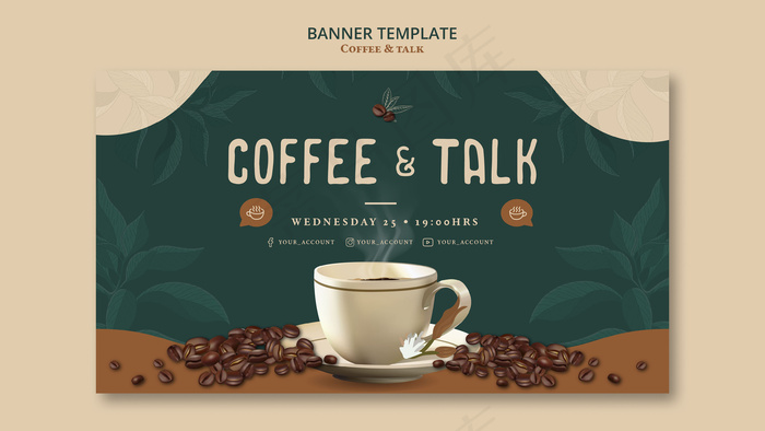 Coffee and talk横幅banner模板设计psd模版下载