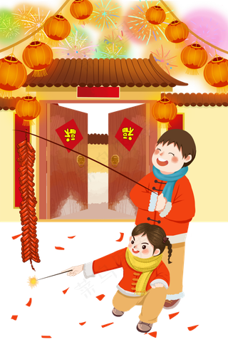 新年春节过节放鞭炮