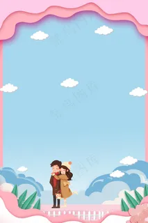 情人节情侣拥抱图