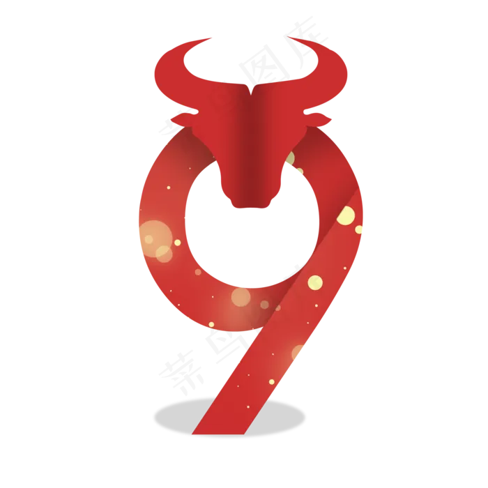 红色折纸牛年数字9(2000X2000(DPI:300))psd模版下载
