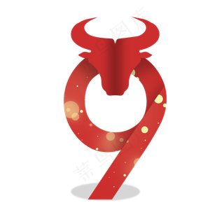 红色折纸牛年数字9