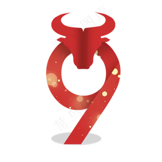 红色折纸牛年数字9