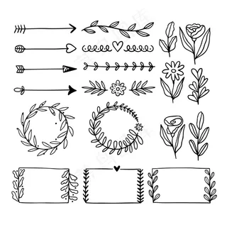 手绘装饰元素包