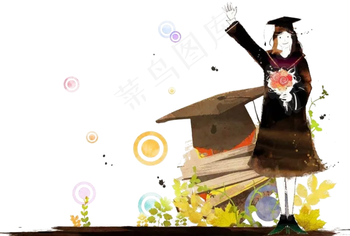 大学硕士毕业