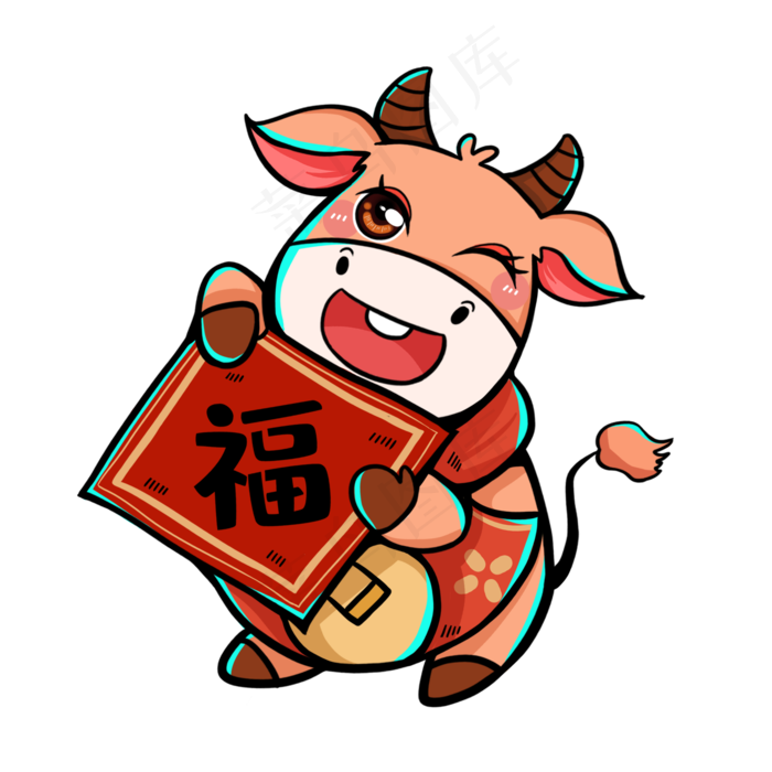 2021牛年卡通牛(2000X2000(DPI:300))psd模版下载
