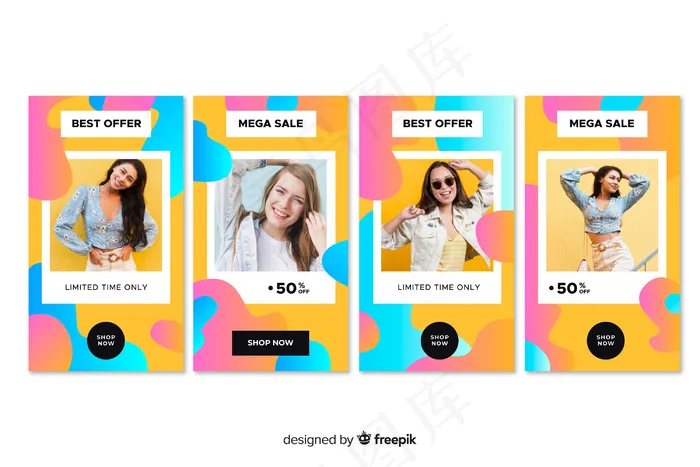 彩色抽象销售模板故事与照片eps,ai矢量模版下载