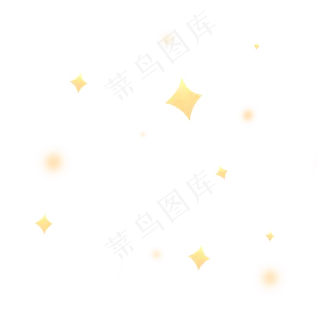 金黄色精致星星