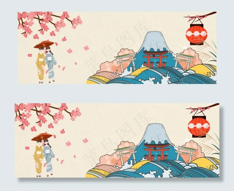 粉色文艺樱花*庆旅行淘宝banner(1920*700px 	       )psd模版下载